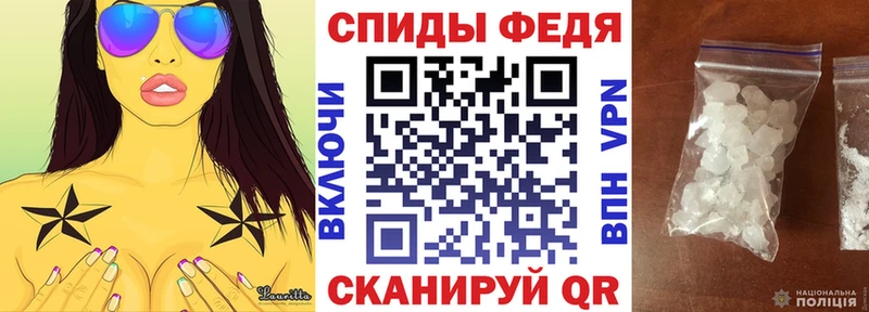 где можно купить   Заполярный  Амфетамин Premium 