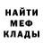 КЕТАМИН ketamine m_serg 2010