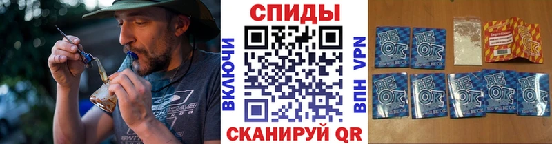хочу наркоту  Заполярный  мориарти клад  БУТИРАТ Butirat 