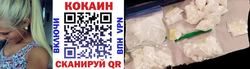 COCAIN Колумбийский это Telegram Заполярный