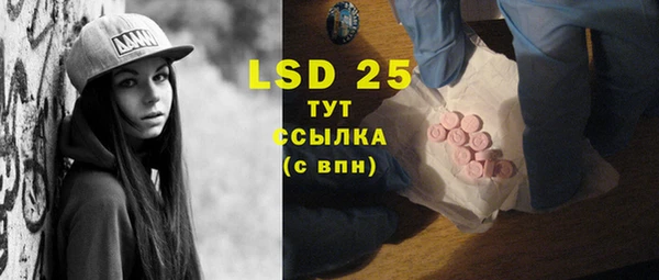 не бодяженный Алексеевка