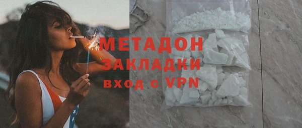 амфетамин Алзамай