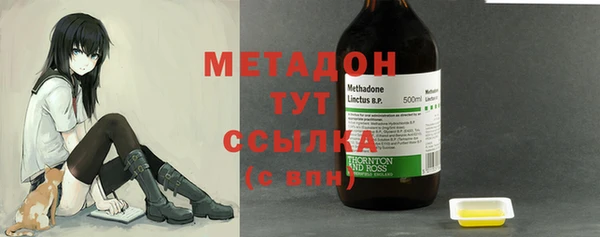 не бодяженный Алексеевка
