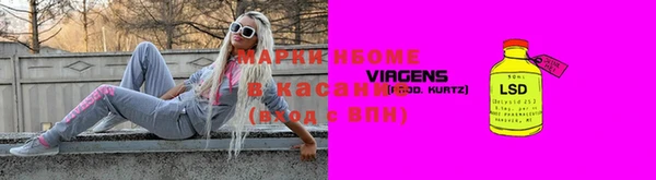 амфетамин Алзамай