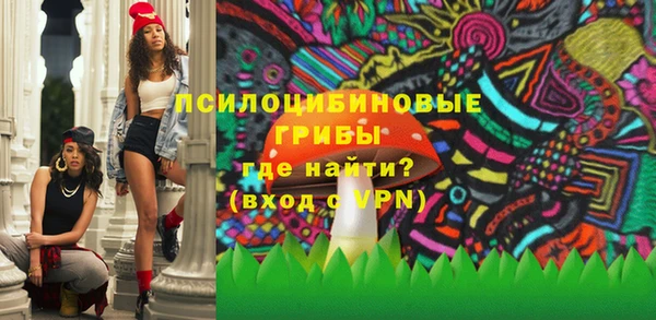 не бодяженный Алексеевка