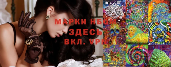 не бодяженный Алексеевка