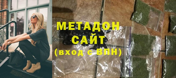не бодяженный Алексеевка
