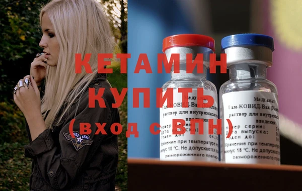 не бодяженный Алексеевка
