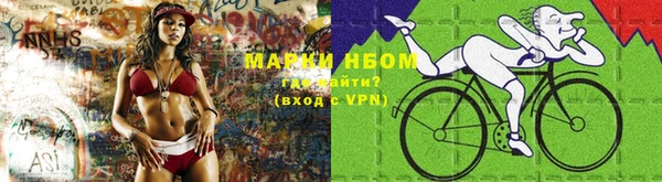 амфетамин Алзамай
