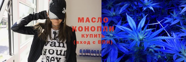 амфетамин Алзамай