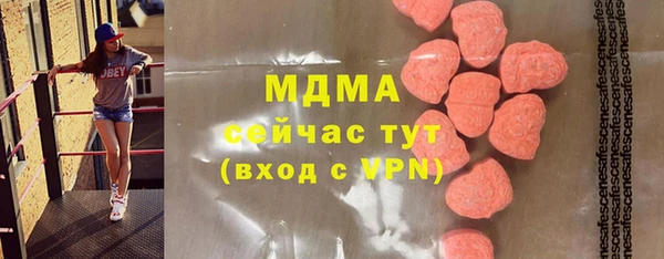 не бодяженный Алексеевка