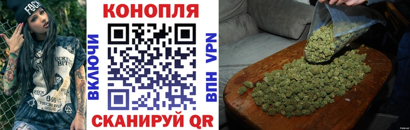 Каннабис OG Kush  кракен как войти  Заполярный 